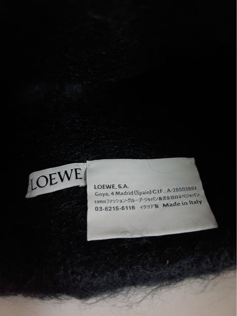 ロエベ　LOEWE ニット帽　黒　ブラック　モヘヤ50%ウール18%