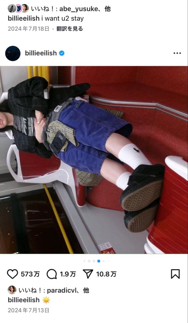 【送料無料】éS Accel OG ブラック スニーカー 10 US28cm