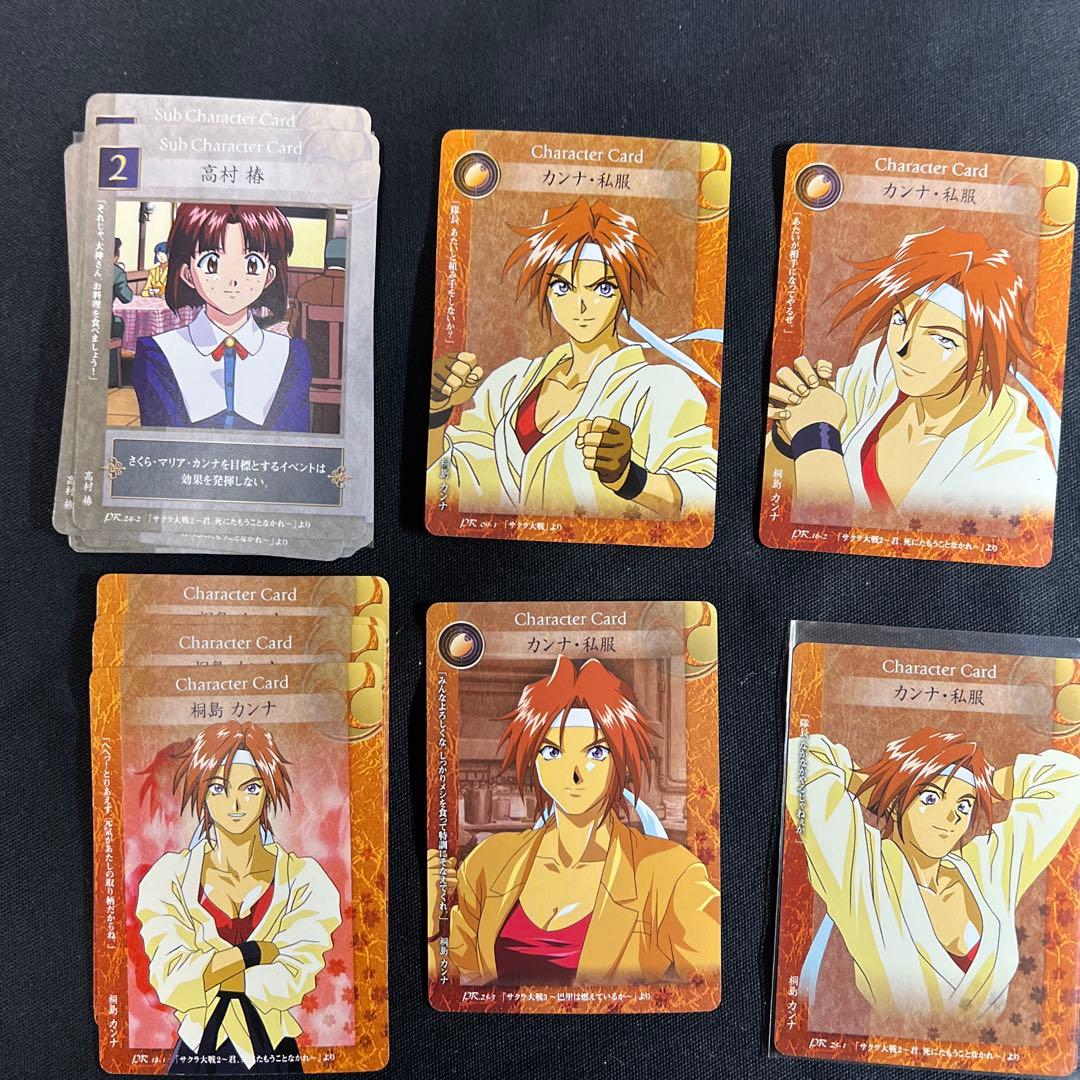 サクラ大戦 カードゲーム　プロモーションカード&大会、景品一式