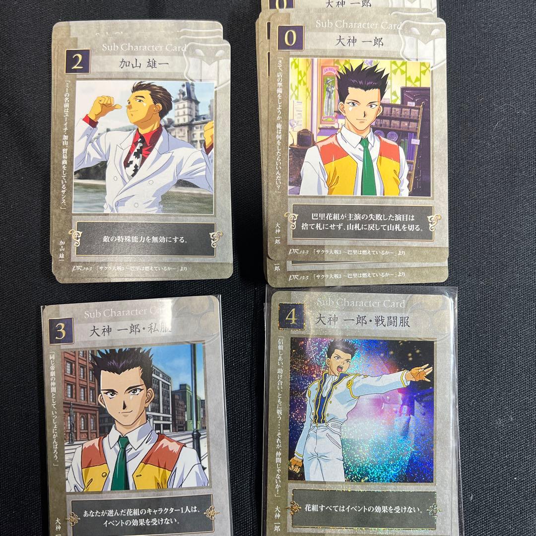 サクラ大戦 カードゲーム　プロモーションカード&大会、景品一式