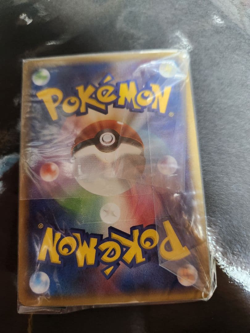 勝利のメダル　2005　完全未開封