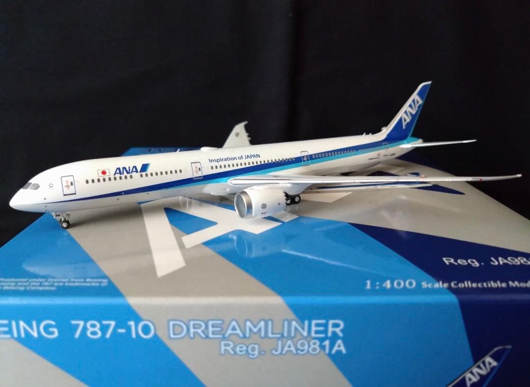 航空機・ヘリコプター NG MODEL 1/400 ANA 787-10 JA981A