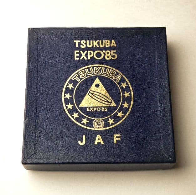 希少 EXPO'85 つくば博 TSUKUBA JAF エンブレム カーバッジ