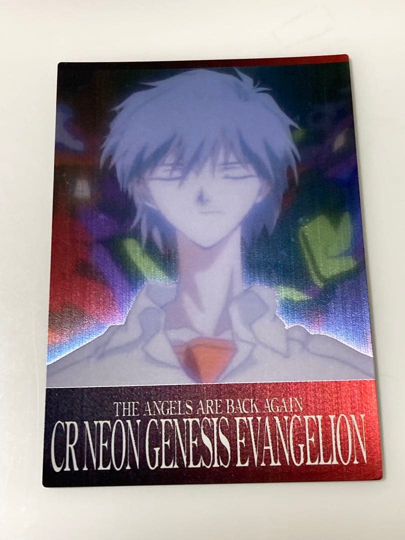 CR新世紀エヴァンゲリンオン カードダスマスターズ sp カオル