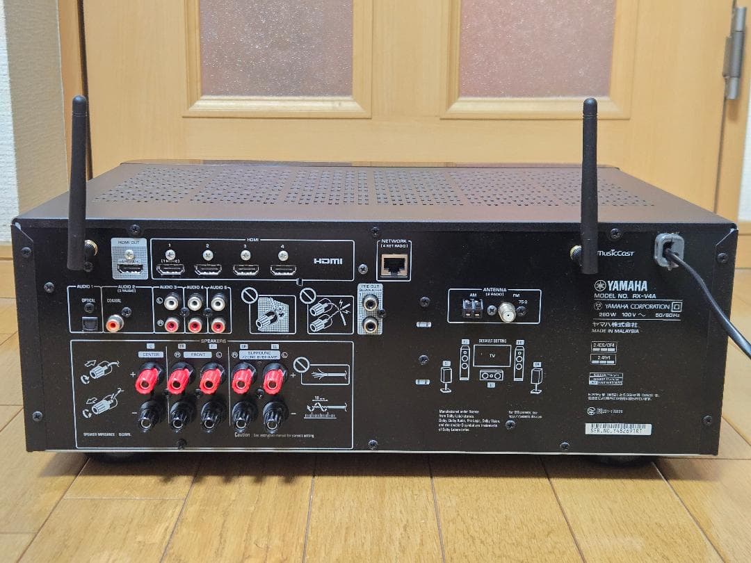 Yamaha RX-V4A AVアンプ
