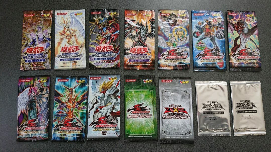 遊戯王 LIMITED EDITION パックセット