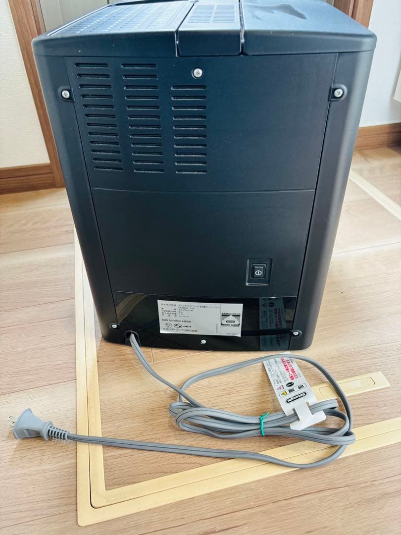 デロンギ 全自動コーヒーマシン ESAM03110B