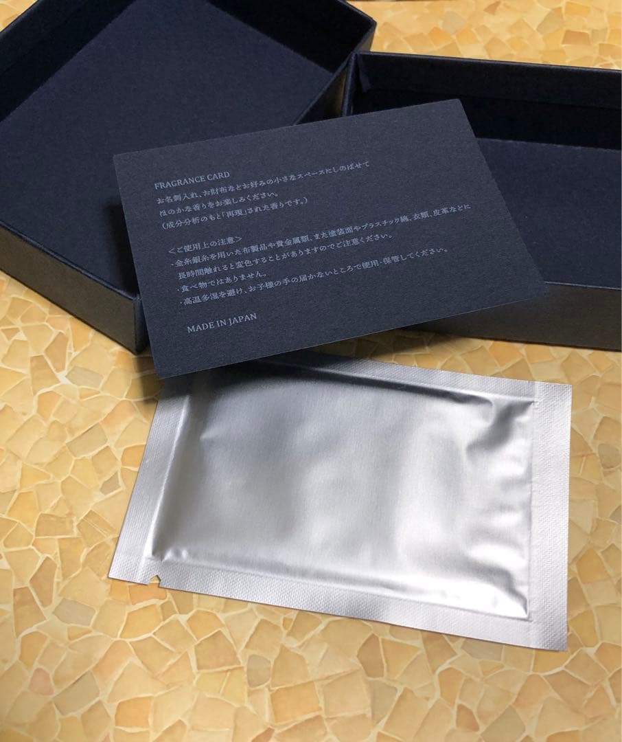 正倉院 THE SHOW 蘭奢待　カード　フレグランスカード　未開封　箱付き