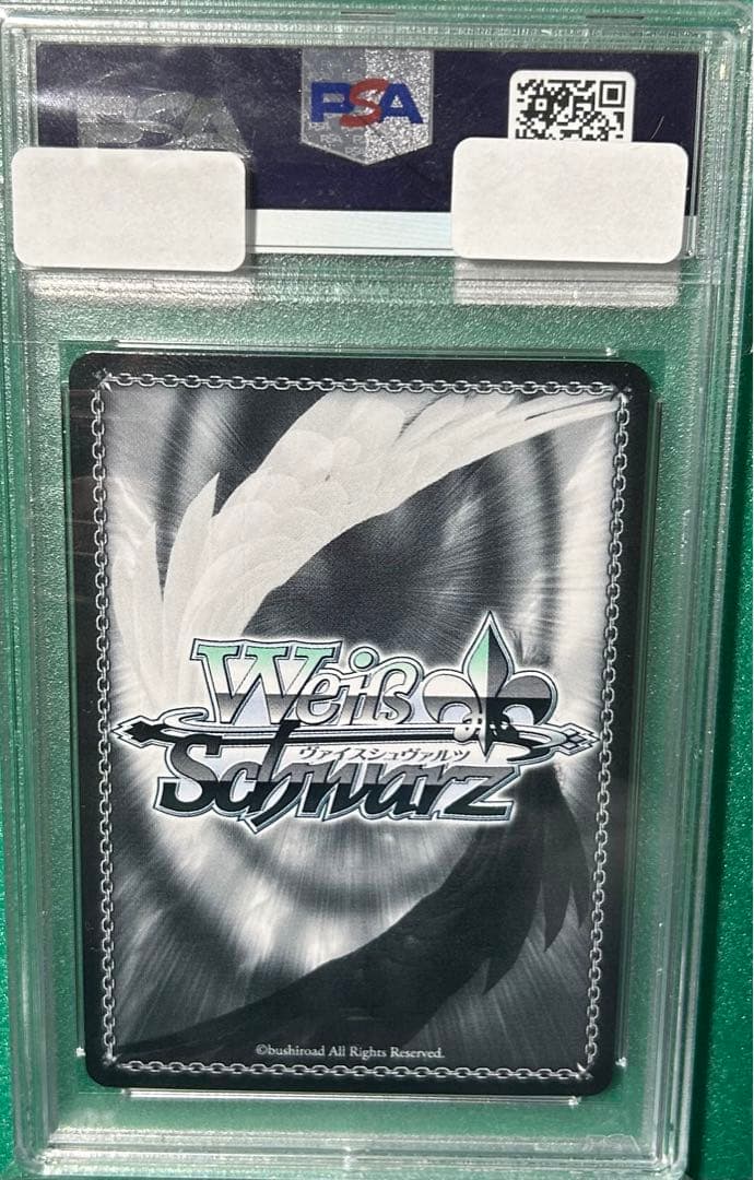 こんこんきーつね！ 白上フブキ TDSP サイン 英語版 PSA10