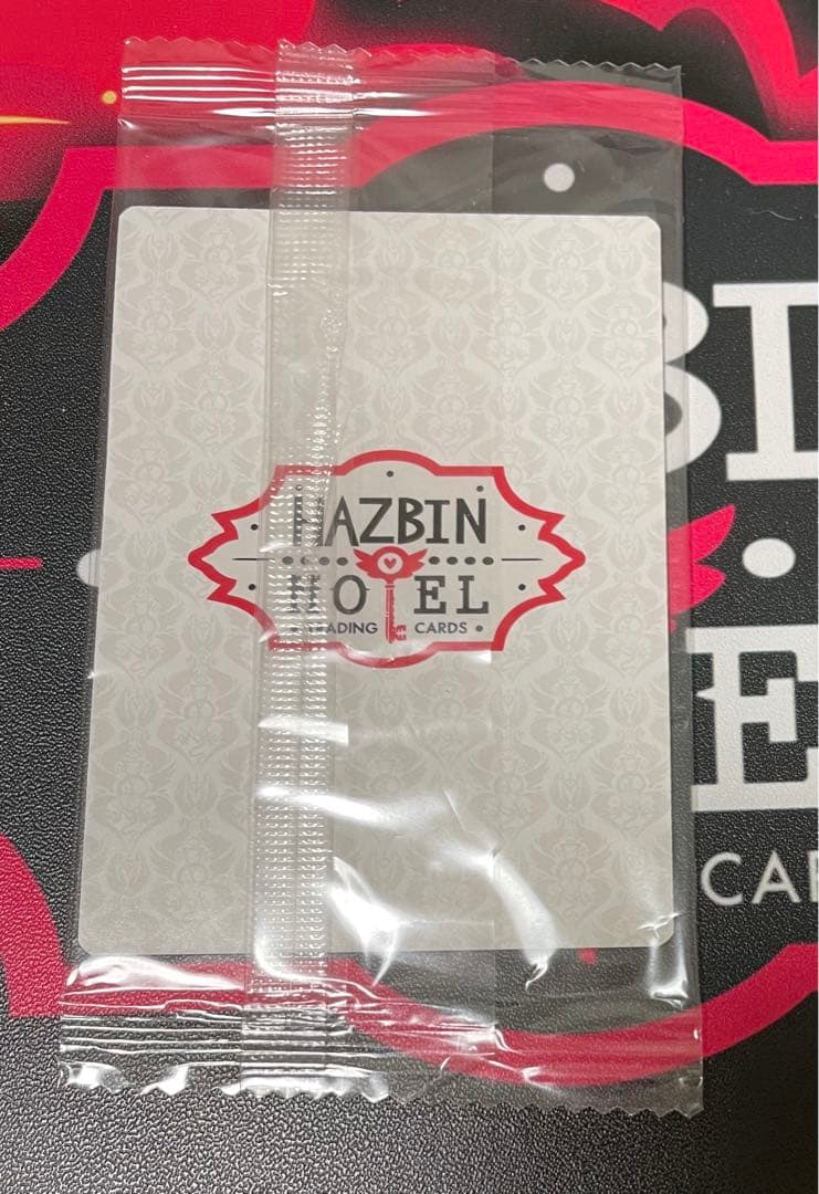 ハズビンホテル アラスター プロモカード 未開封