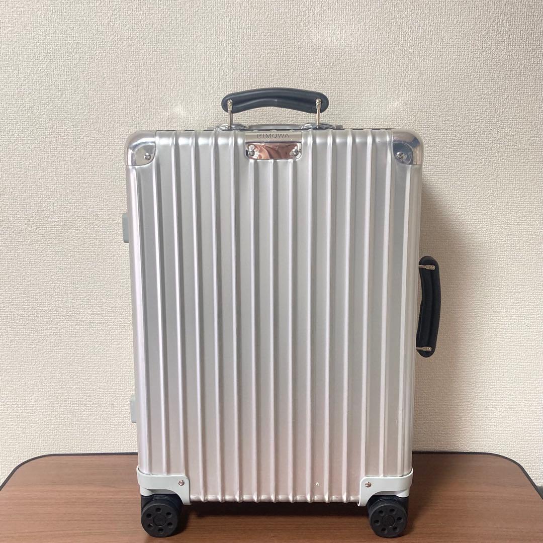 RIMOWA リモワ クラシック キャビンS シルバー
