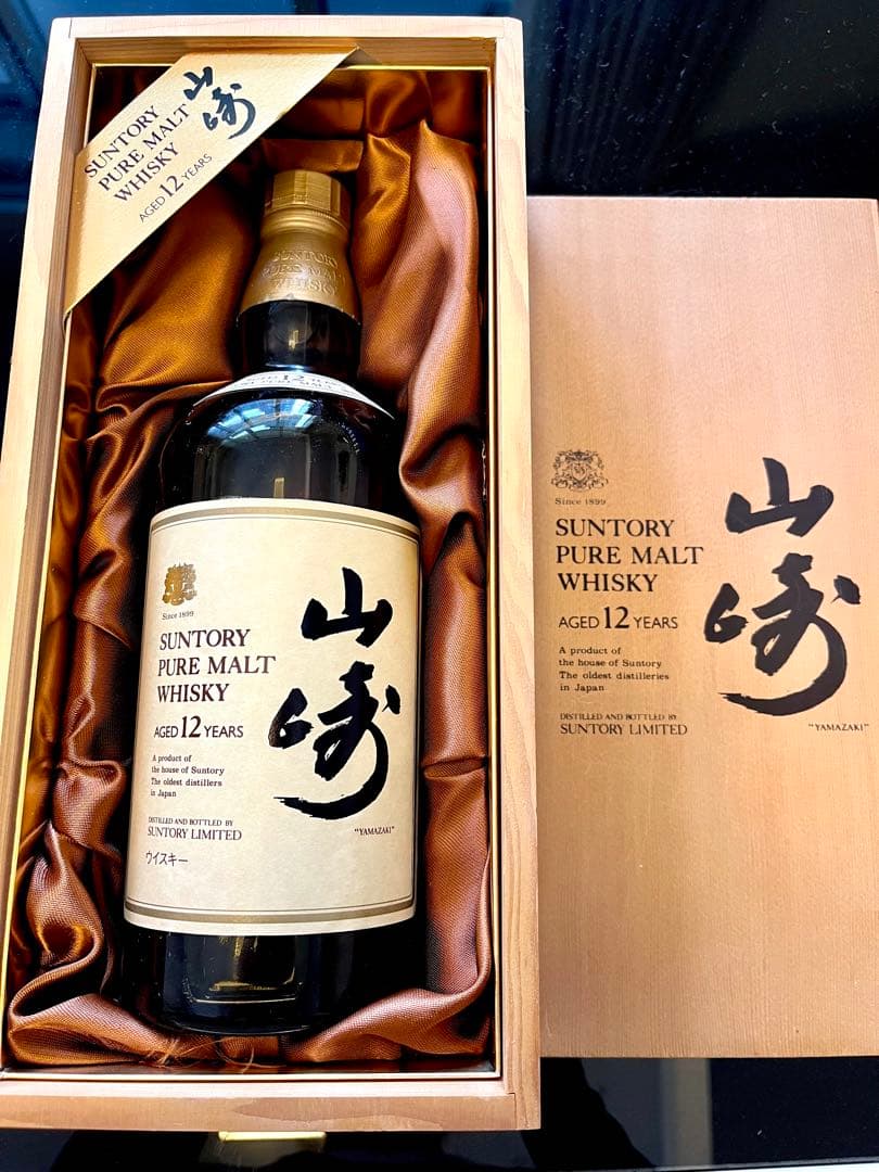 【未開封】山崎 12年 ピュアモルトウイスキー 箱付