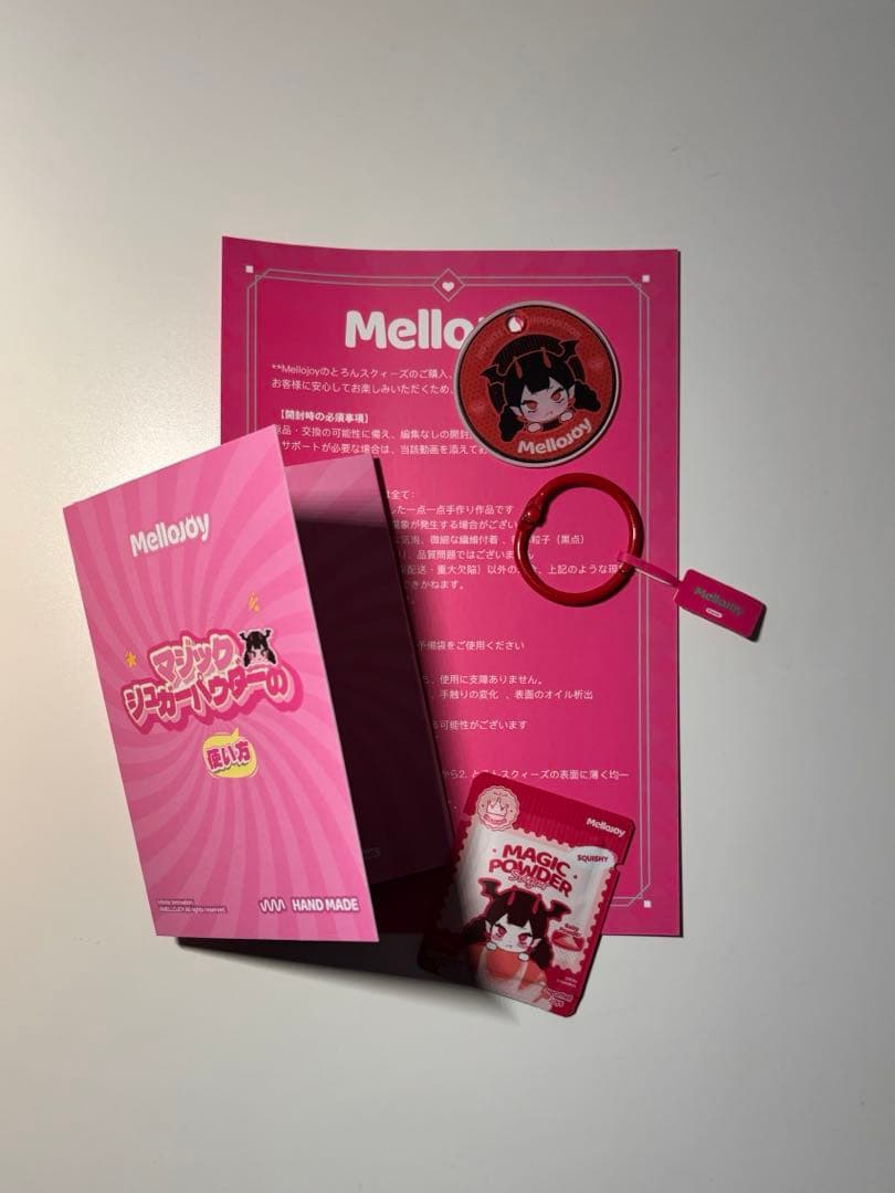 メロジョイ クリームまみれ大福 いちご マジックシュガーパウダー付き