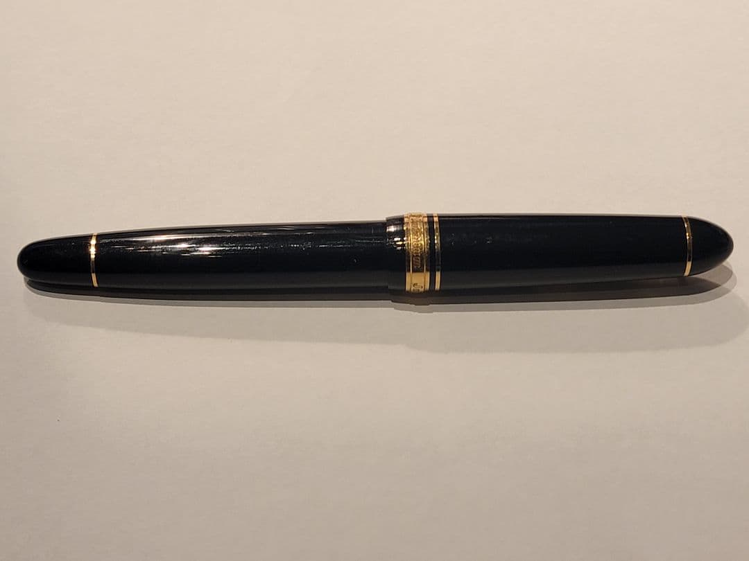プラチナ万年筆 プレジデント 万年筆 超極細字