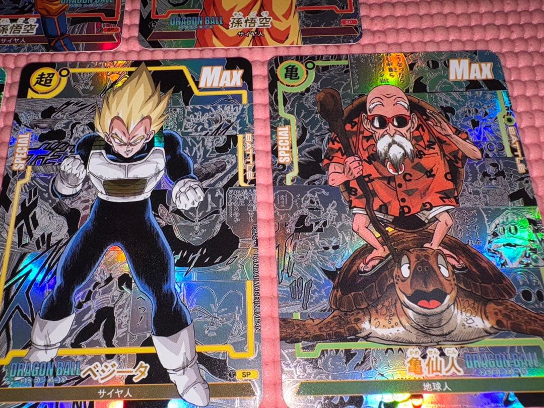 20枚　コミパラ② ドラゴンボール　キラカード