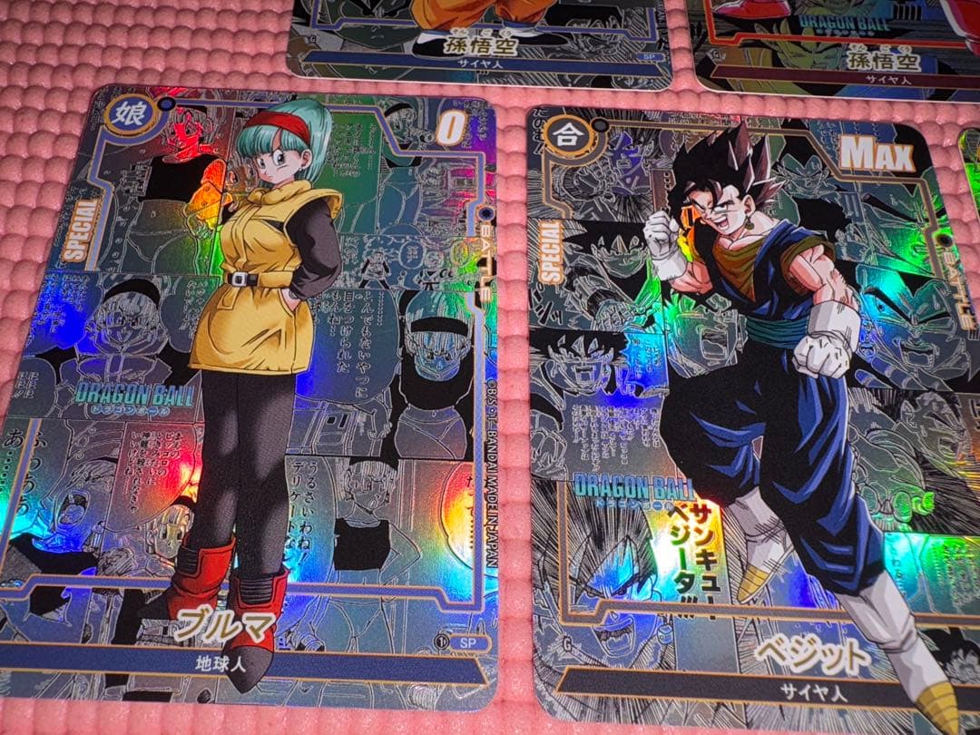 20枚　コミパラ② ドラゴンボール　キラカード