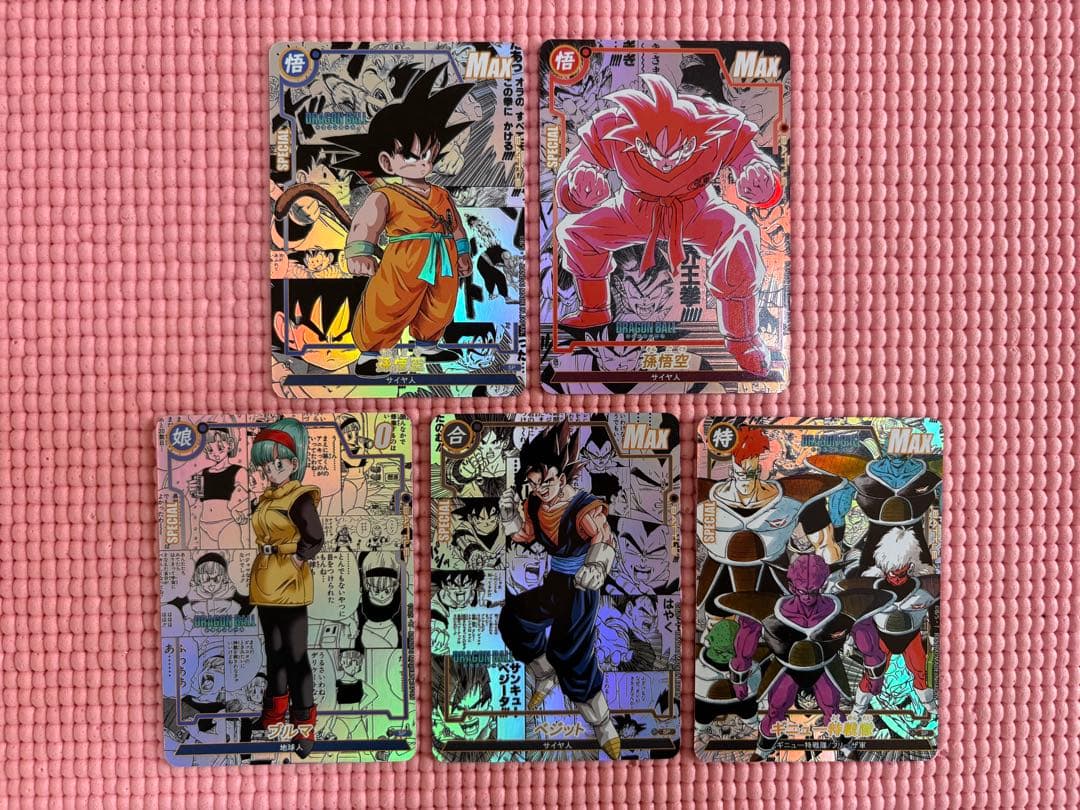 20枚　コミパラ② ドラゴンボール　キラカード