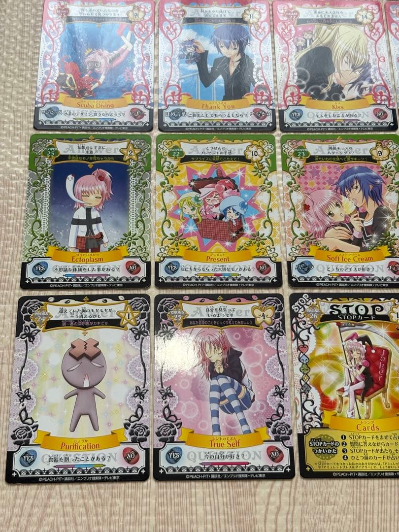 しゅごキャラ アミュレットフローカード ３弾 ノーマルコンプ 全25種