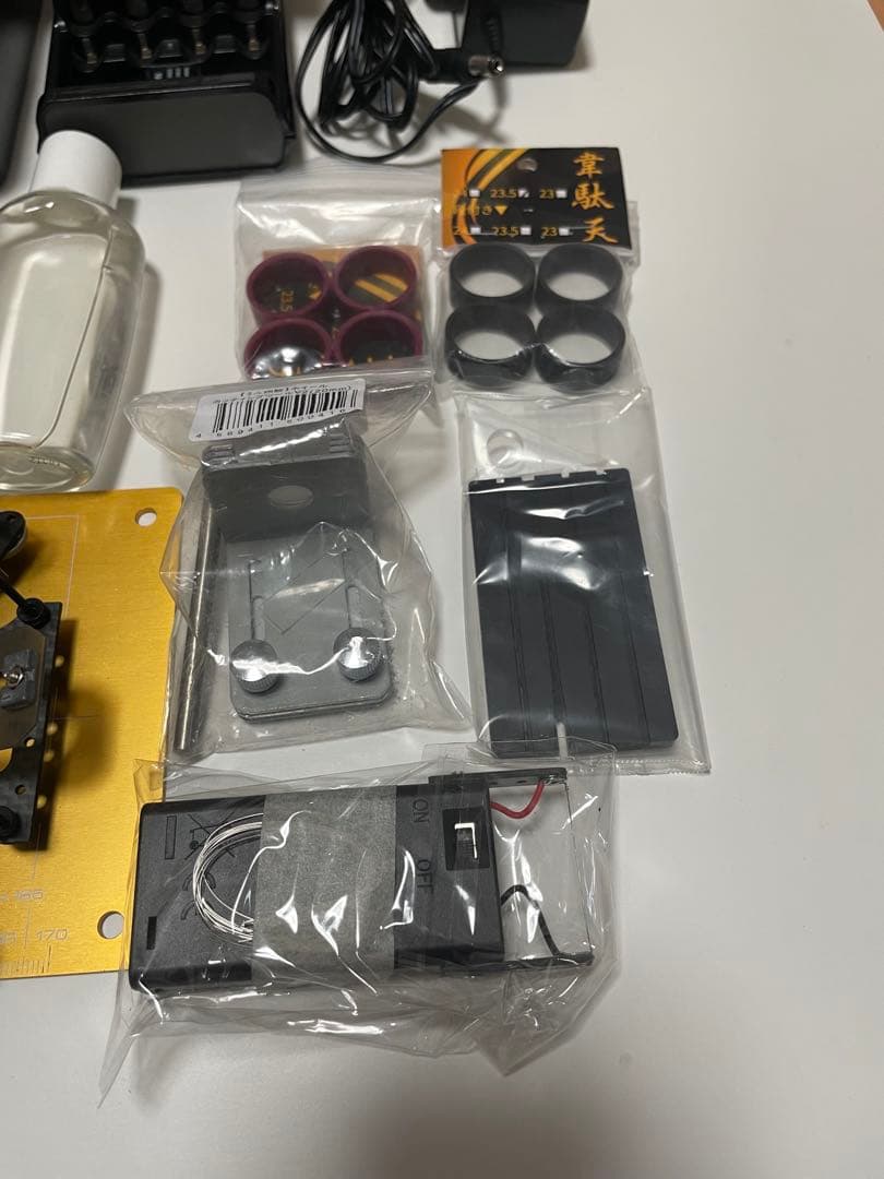 ミニ四駆 まとめ売り MSフレキ フルカーボン 充電器