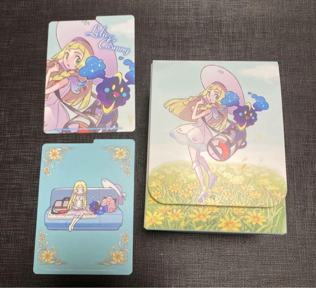 ポケモンカードゲーム サン＆ムーン スペシャルBOX リーリエ＆コスモッグ　中古