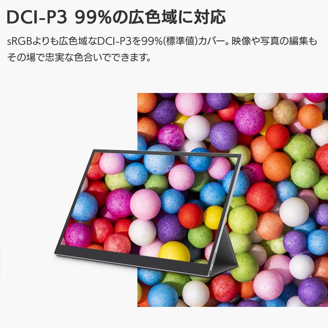 LG モバイルモニター gram +view 16MQ70　カバー付き
