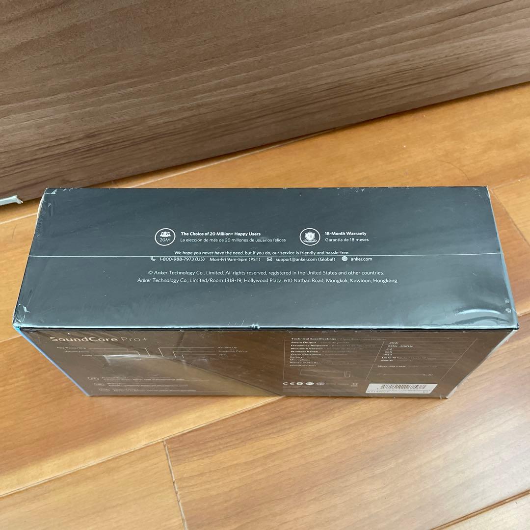 【新品未開封】anker soundcore pro+ BTスピーカー
