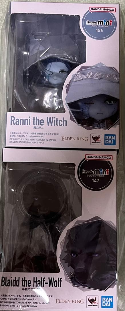 エルデンリング 魔女ラニ、半狼のブライブ、小壺のフィギュア