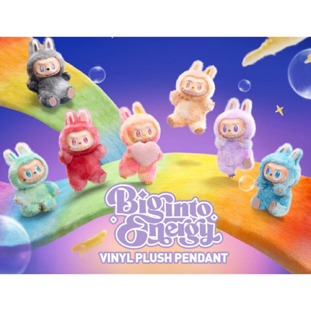 POPMART THE MONSTERS Big into Energy ラブブ