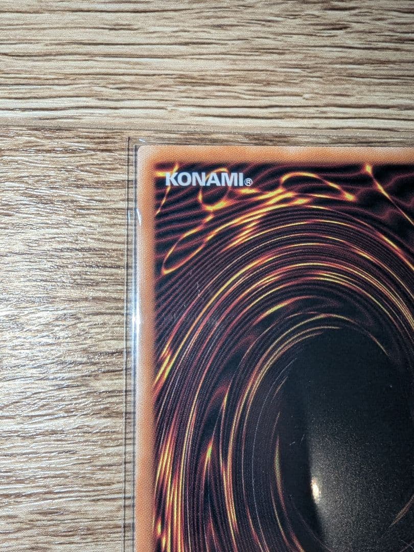 遊戯王 閃刀姫＝ゼロ プリズマ プリシク プリズマティックシークレット 3