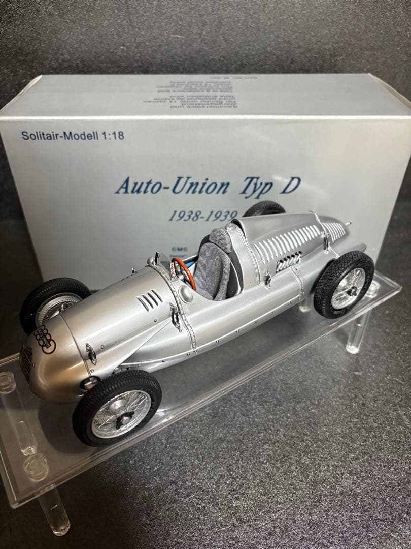 CMC 1/18 Auto Union Typ D ②