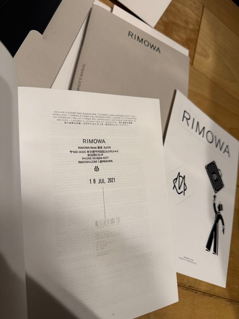 RIMOWA コンパクト