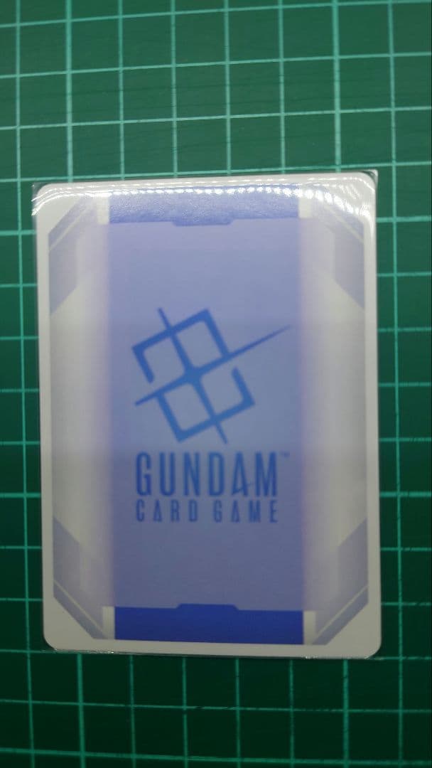 ガンダムカードゲーム　溢れる慈愛　白　GD001-118　パラレル