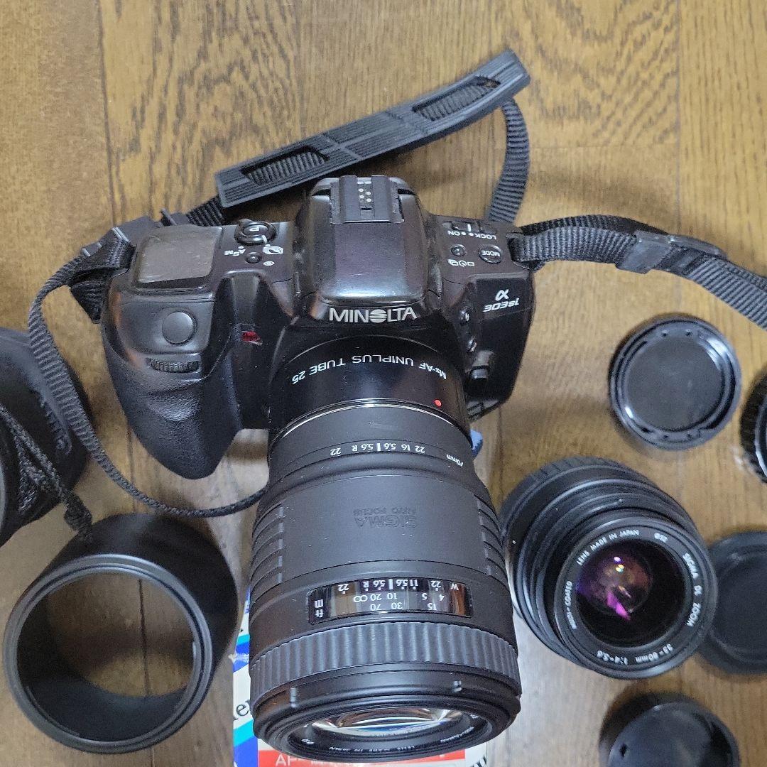 超メルカリ市 Minolta デジタルカメラセット