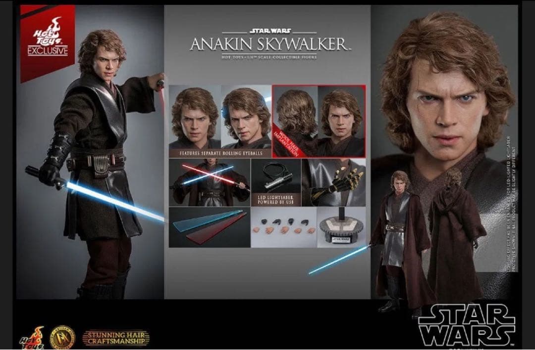 Hot Toys アナキン・スカイウォーカー アルチザン