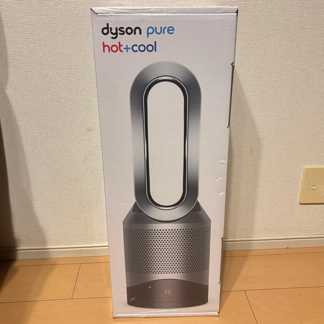 バジコ【新品未使用・保証付】dyson pure hot+cool