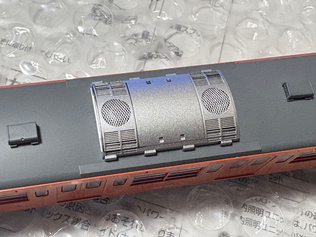 TOMIX 98767、98768 201系中央線　分割編成　基本増結10両フル