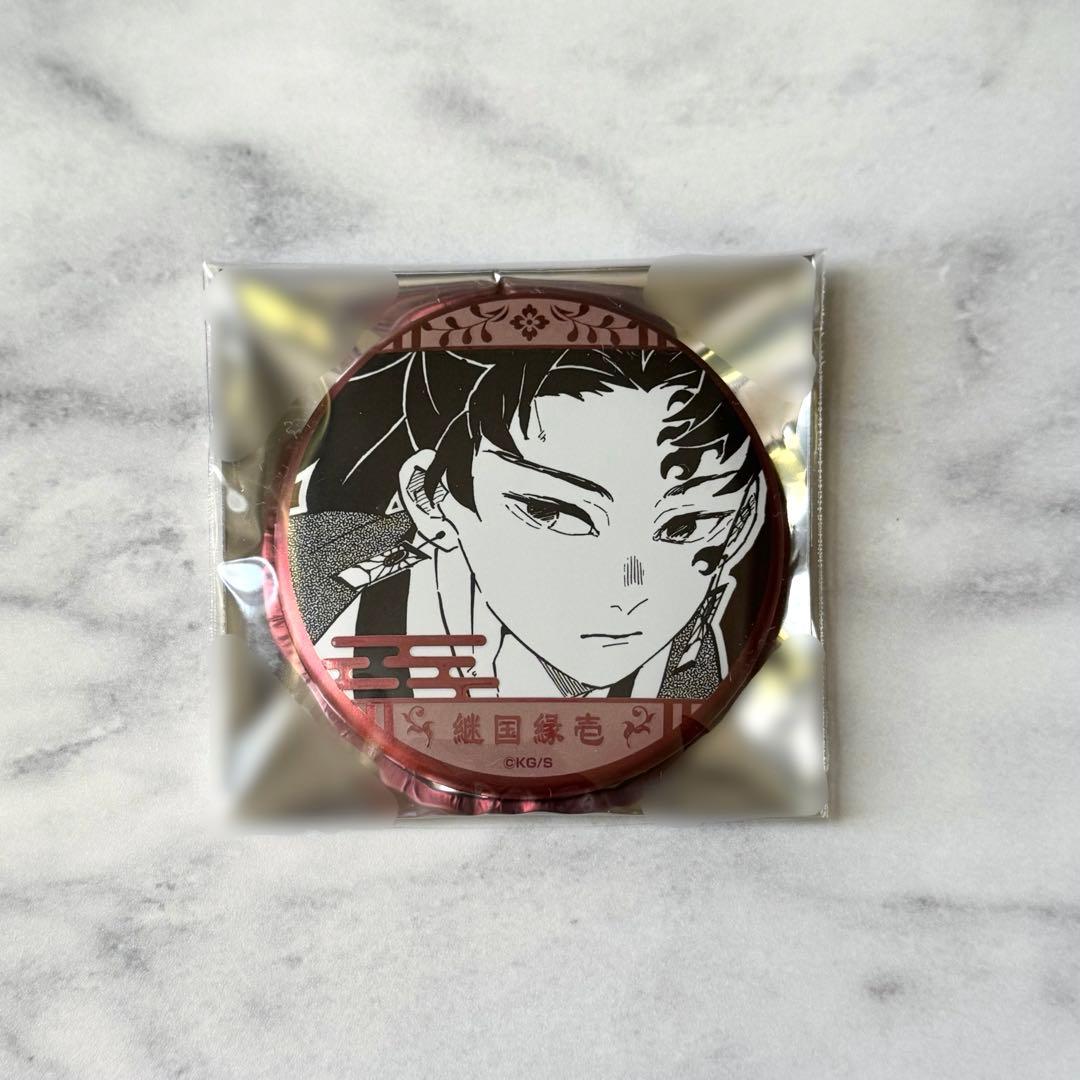 鬼滅の刃 原画展 原作 デコレクション缶バッジ 継国縁壱