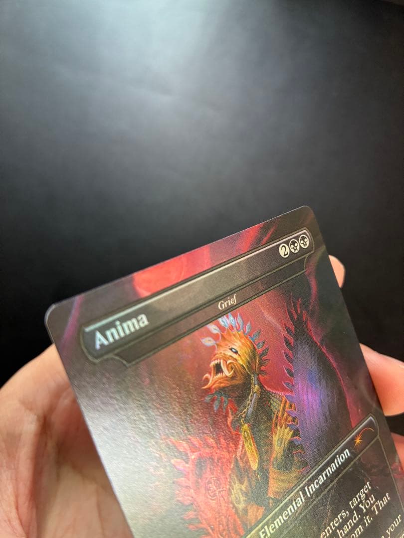 MTG SECRETLAIR アニマ(悲嘆) 英語版Foil