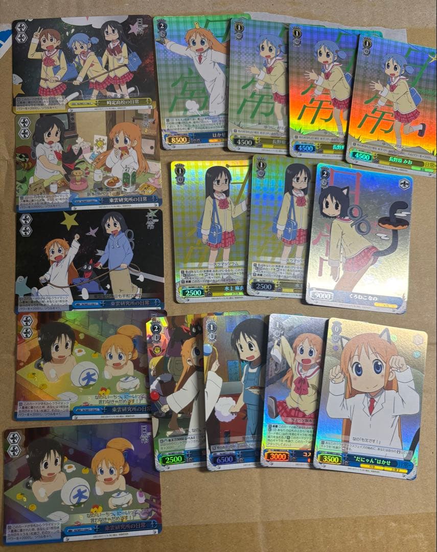 ヴァイスシュヴァルツ 日常 C ホロ ホイル　まとめ売り