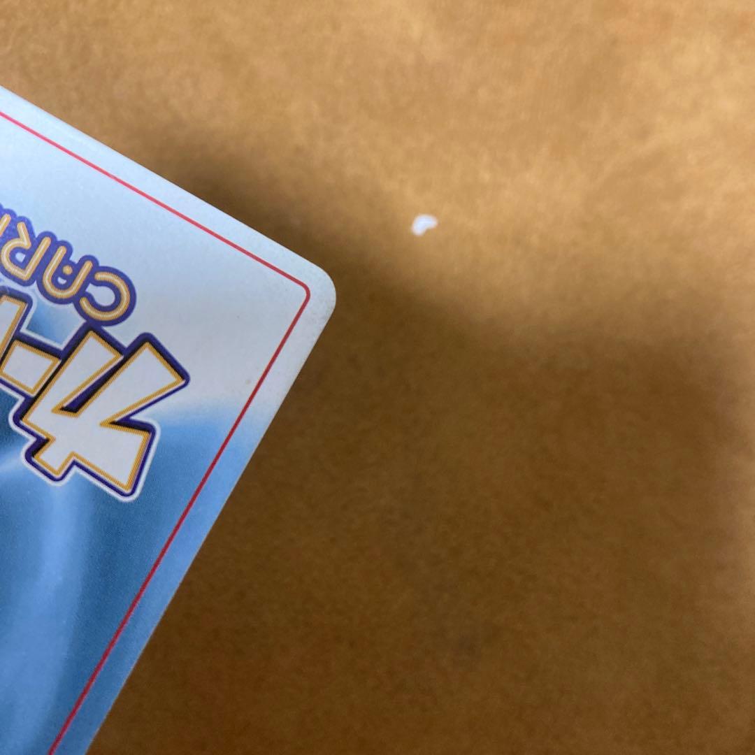 任天堂 トレード＆バトル カードヒーロー リアルカード　にゃあお ★★★★★