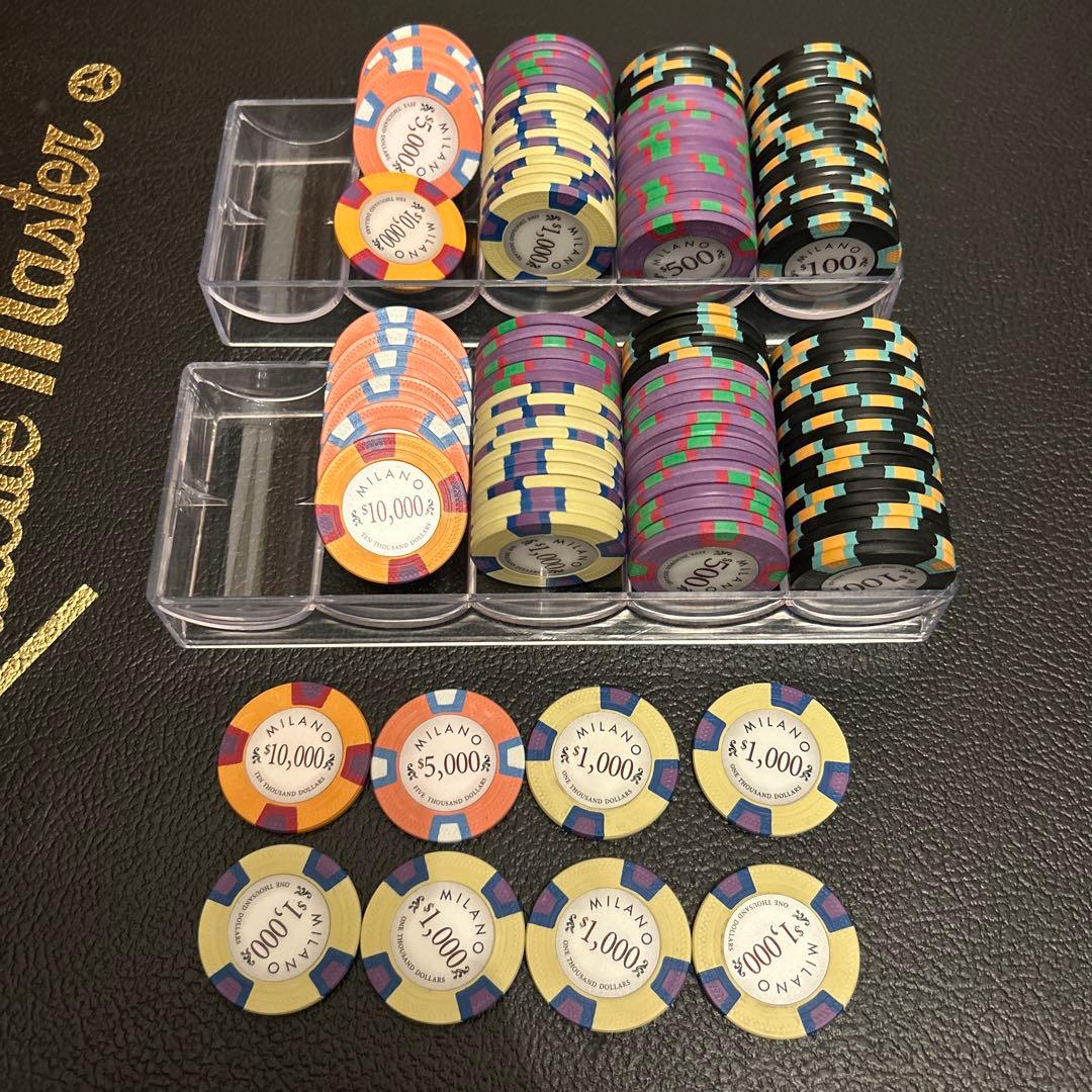 ポーカーチップ ミラノ クレイ ヘッズアップ対応126枚+8枚 おまけケース付き