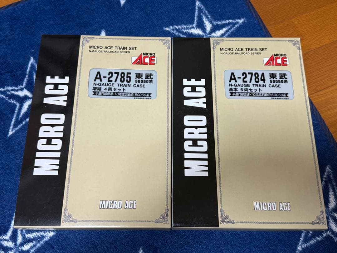 マイクロエース A-2785 東武 50050系 半蔵門線 10両セット 未使用