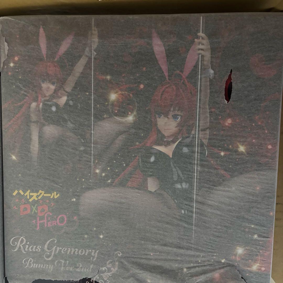 リアス・グレモリー バニーVer. 2nd フリーイング