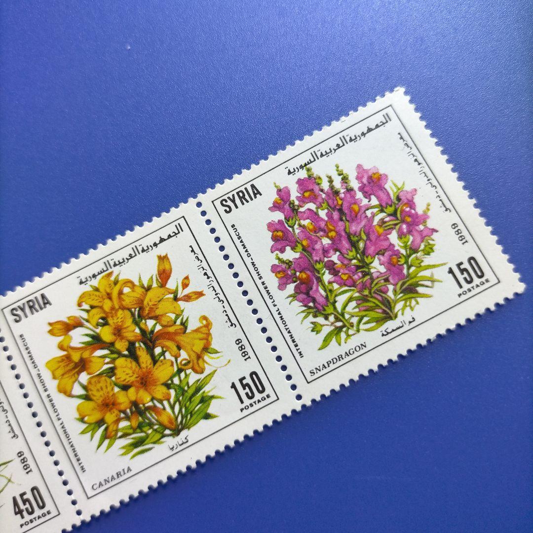 4258 外国切手 シリア 花 シリーズ 1988年 5連刷