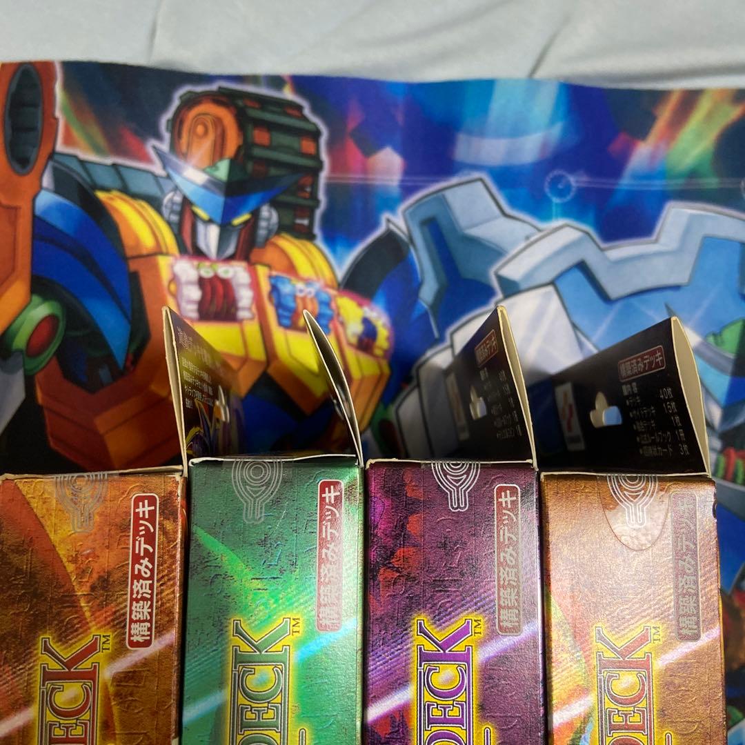 遊戯王 初期 ストラクチャーデッキ 未開封 遊戯　海馬　　城之内　ペガサス　新品