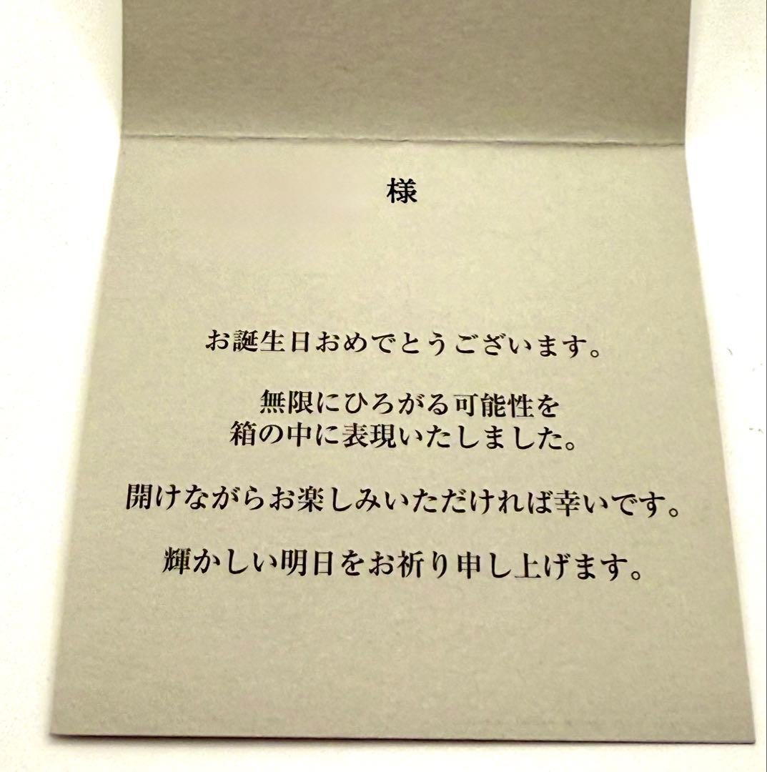 【非売品】Amex アメックス センチュリオン テレイドスコープ