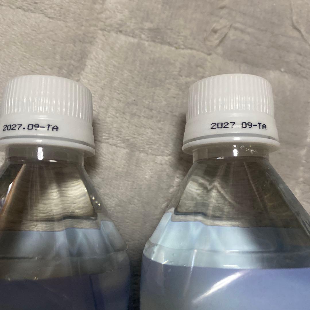 ライフエッセンス 600ml 2本