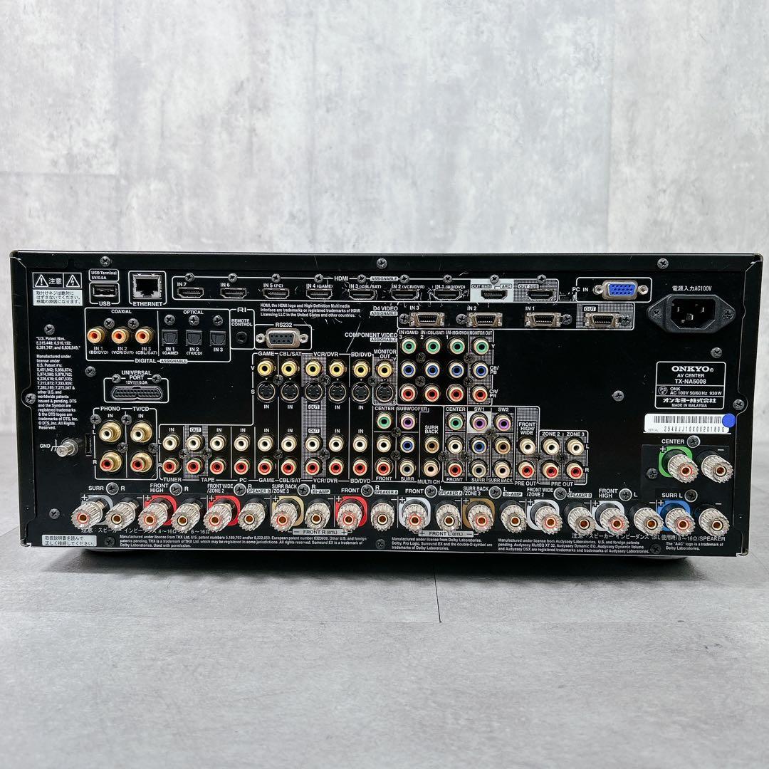 X848 ONKYO TX-NA5008 9.1ch AVアンプ フラッグシップ