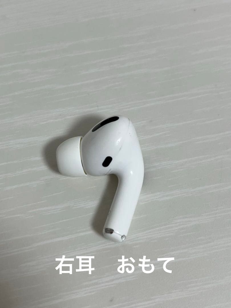 ま*様 AirPods pro 本体　ケース付き
