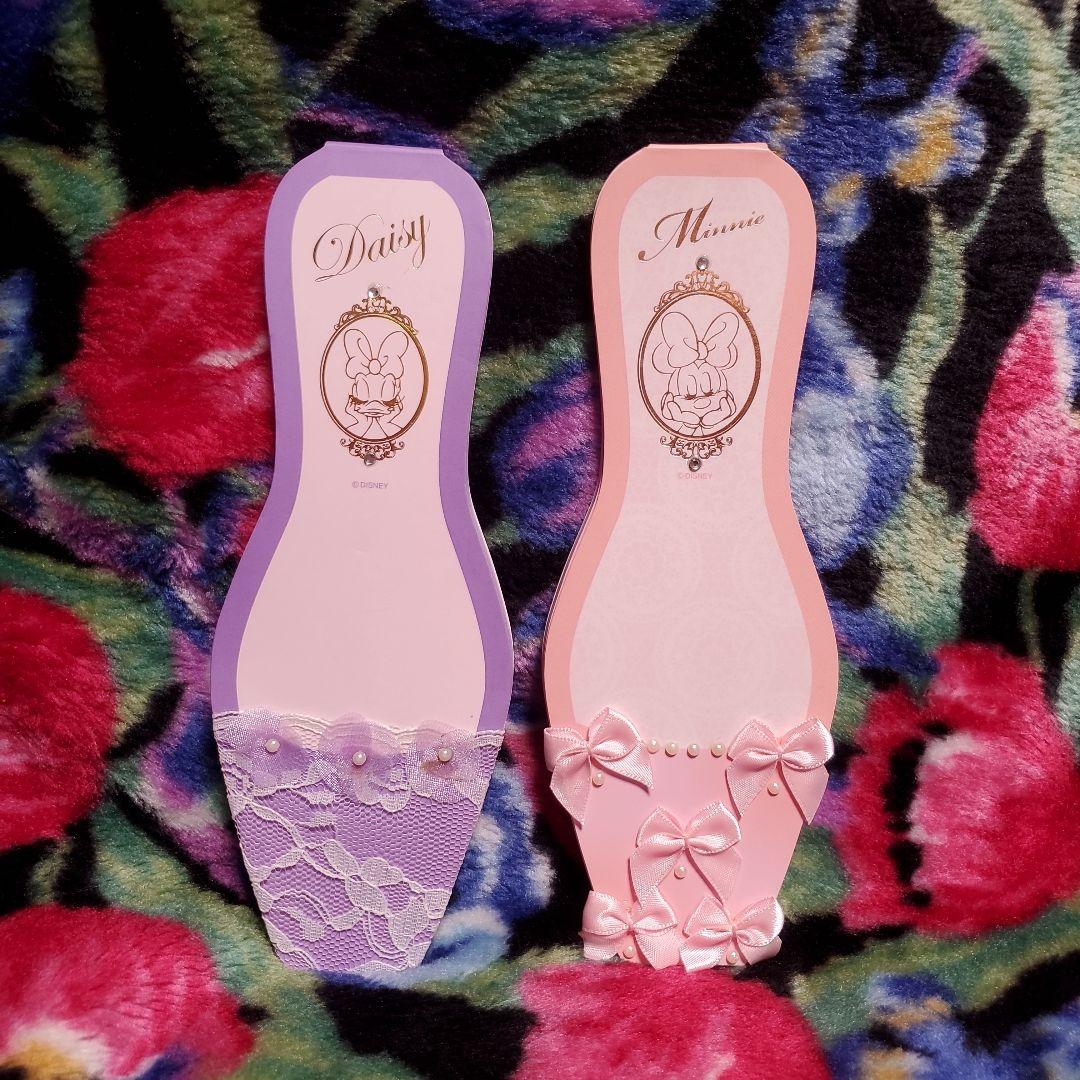 ＊ お取り置き ３ ＊